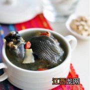 花旗参炖乌鸡炖多久