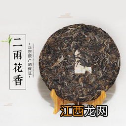 云南生茶普洱茶饼怎么泡