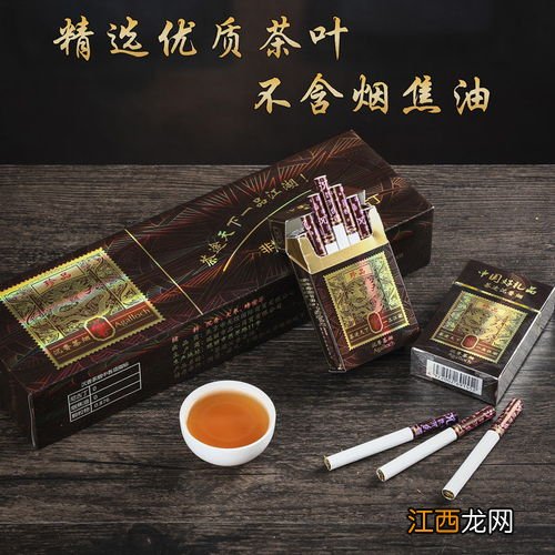 普洱茶烟怎么做出来的