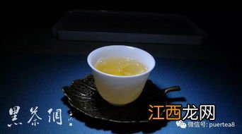 茶汤粘稠度怎么看