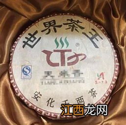 千两茶锯成茶饼怎么保存