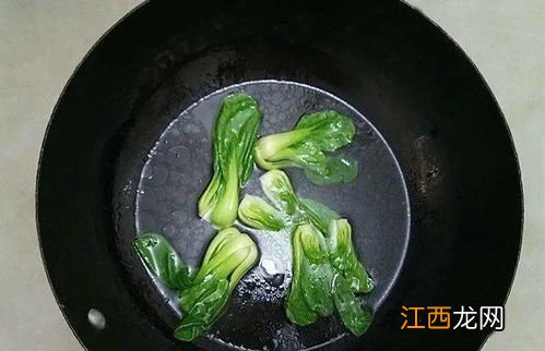 辅食油菜烫多久