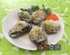 粉丝蒸鲍鱼一般蒸多久