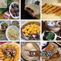 三麻楂放什么海物好吃