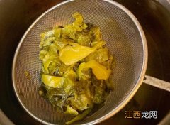 酸菜怎么焯水