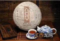 祥古茶叶怎么样