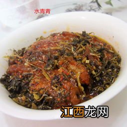 东坡肉蒸多久就熟了