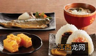 日本料理 指什么