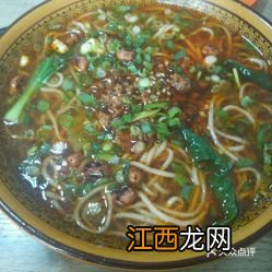 燃面的用什么酱