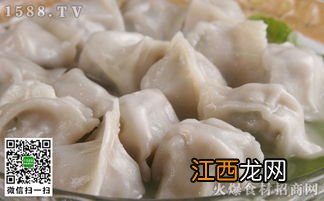 素肉怎么做饺子馅