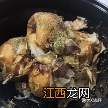 全家照烧鸡排牛什么饭