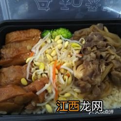 全家照烧鸡排牛什么饭