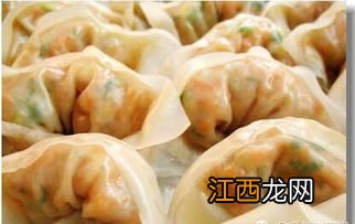 素的饺子怎么做