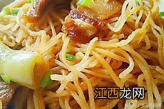 四季豆焖面的面怎么蒸