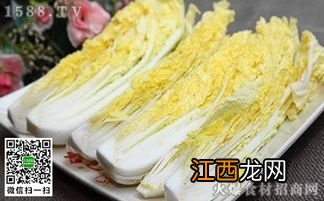 水煮娃娃菜怎么做减肥吗