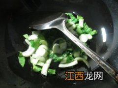 煮青菜菜要煮多久可以吃