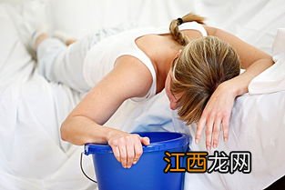 呕吐时吃什么好