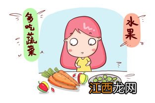 女性血糖高不能吃什么