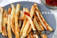 薯条烤箱是怎么烤的