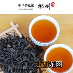 大红袍茶怎么制作