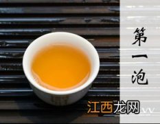 福今1星青饼怎么样