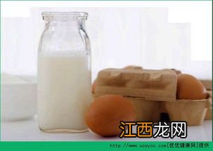 牛奶不易和什么一起吃