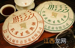 今大福的孔雀熟饼怎么样