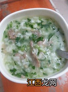 瘦肉青菜粥怎么