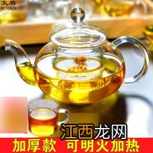 煮茶具怎么煮