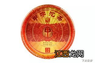 下关沱茶怎么广州保存