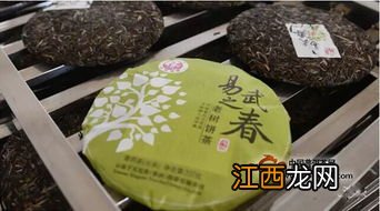 下关沱茶怎么广州保存