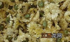 怎么辨别黄山贡菊