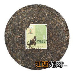 中茶7541生茶怎么样