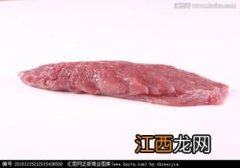 梅条肉生的有什么味道