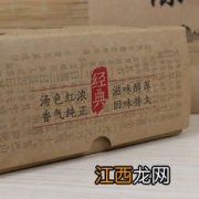 大益1601陈香厚韵怎么样