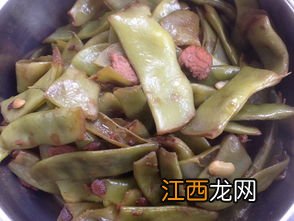 烧芸豆用英语怎么写