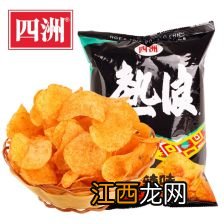 烧烤味薯片怎么做的