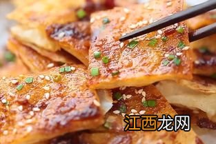 烧酱香饼锅怎么打开