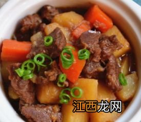 牛腩肉炖多久能熟