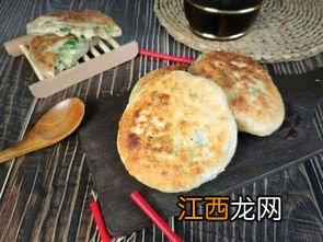 烧饼用的油怎么做好吃