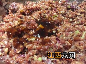 驴肉馅饺子用什么部位