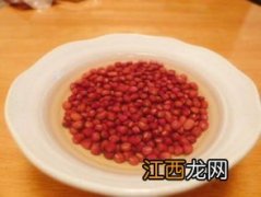 山药红豆怎么做好吃吗