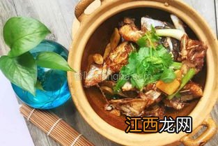 砂锅鱼头煲怎么做法大全