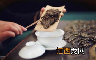 公弄茶怎么样