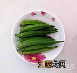 秋葵蘸酱有什么作用