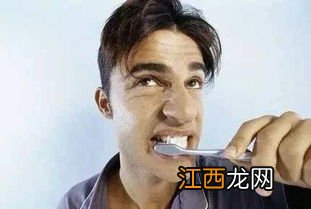 茶渍牙怎么