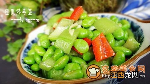 丝瓜炒毛豆为什么鲜