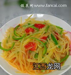 西红柿炒土豆丝先炒什么