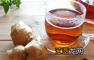 生姜红茶怎么喝