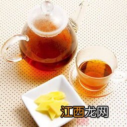 生姜红茶怎么喝